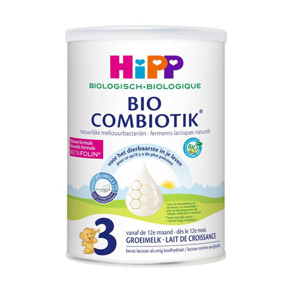 HiPP German 1+ Year Kindermilch Formula